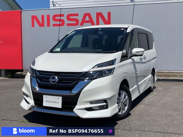 2017 Nissan Serena