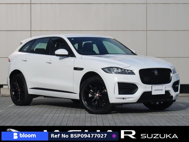 2020 Jaguar F-Pace