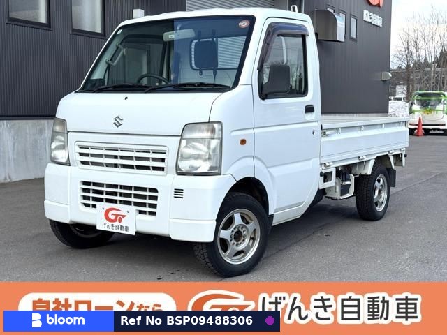 2011 Suzuki Carry Truck