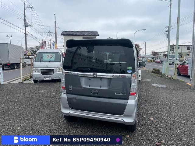 2015 Honda N BOX