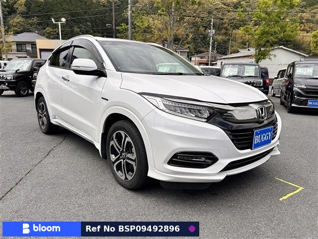 2018 Honda Vezel