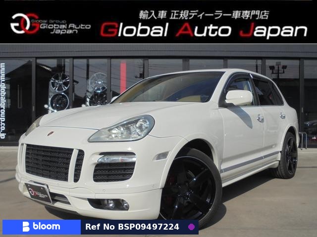 2008 Porsche Cayenne