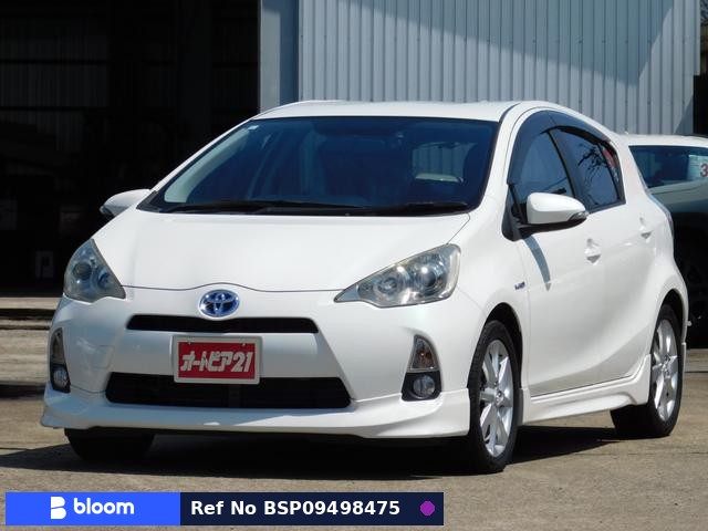 2013 Toyota Aqua