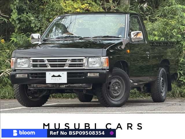 1994 Nissan Datsun
