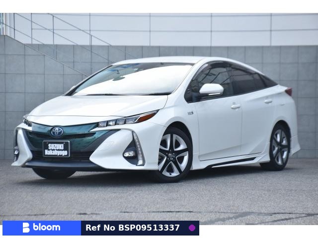 2017 Toyota Prius PHV