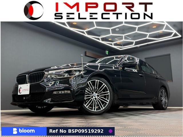 2018 BMW 5 Series