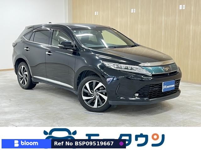 2017 Toyota Harrier