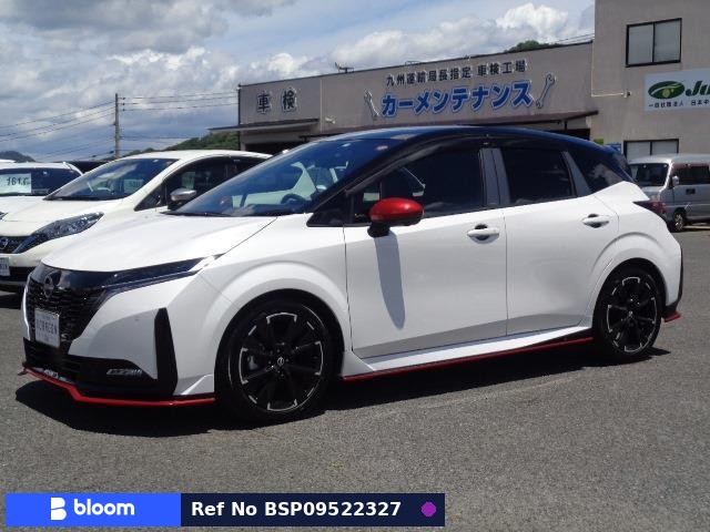 2023 Nissan Note