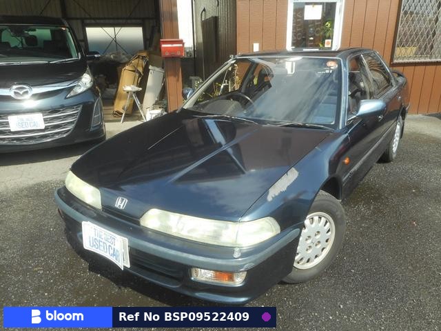 1993 Honda Integra