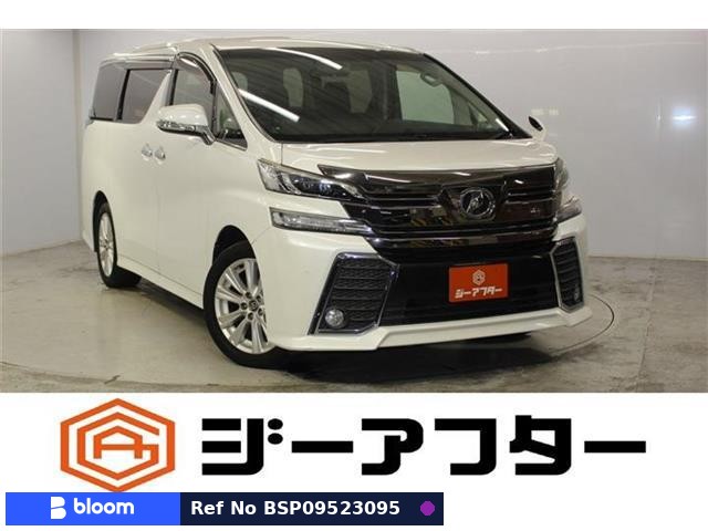 2015 Toyota Vellfire
