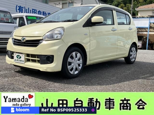 2016 Daihatsu Mira ES