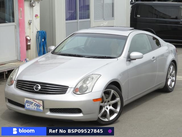 2003 Nissan Skyline