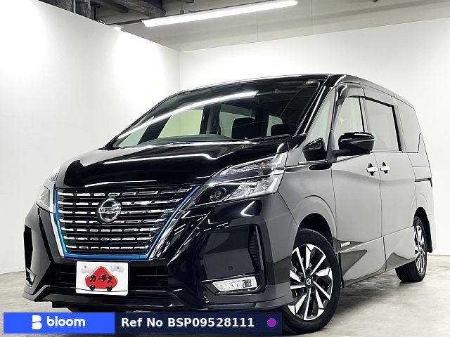 2021 Nissan Serena