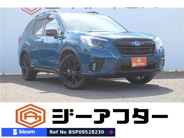 2024 Subaru Forester