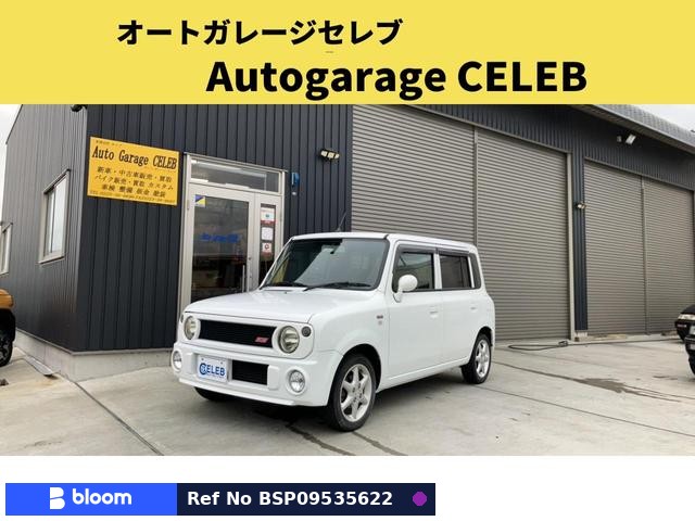 2005 Suzuki Alto Lapin
