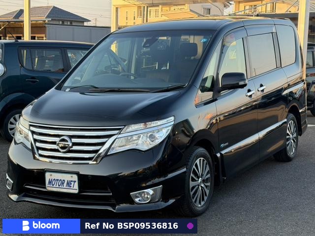 2014 Nissan Serena