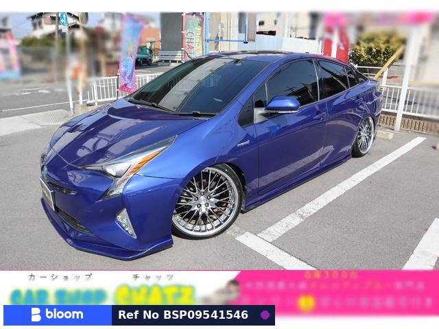 2017 Toyota Prius