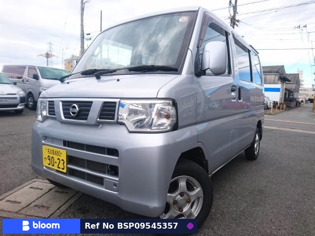 2013 Nissan Clipper VAN