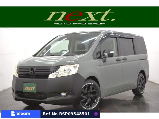 2010 Honda Step Wagon