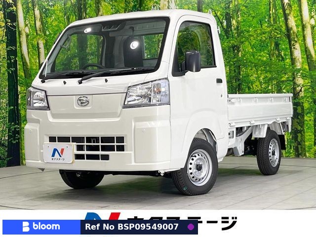 2026 Daihatsu Hijet Truck