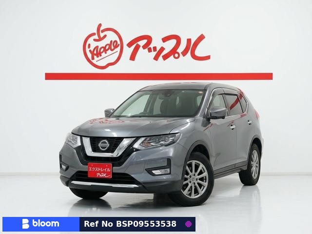 2021 Nissan X-Trail
