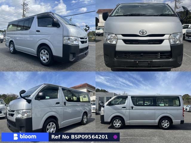 2020 Toyota Hiace VAN