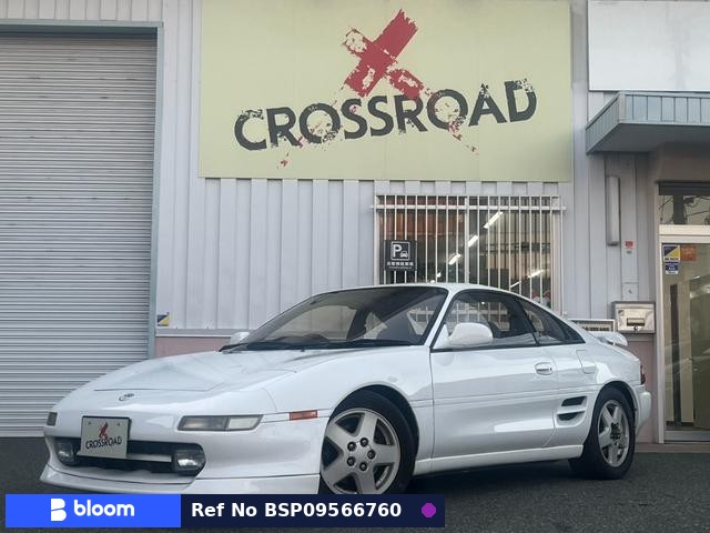 1995 Toyota MR-2
