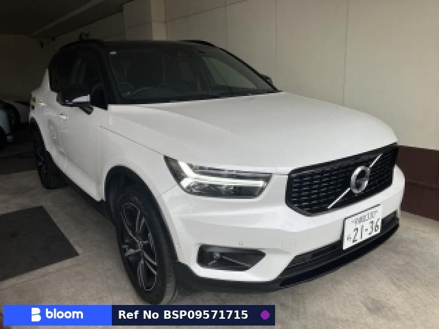 2021 Volvo XC40