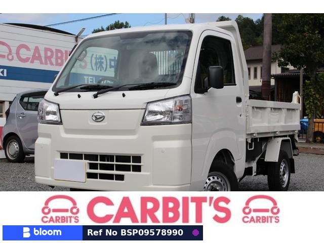 2026 Daihatsu Hijet Truck