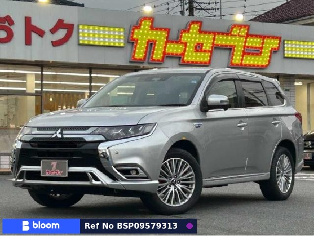 2018 Mitsubishi Outlander Phev