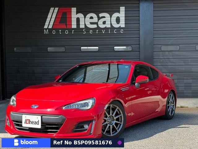 2017 Subaru BRZ