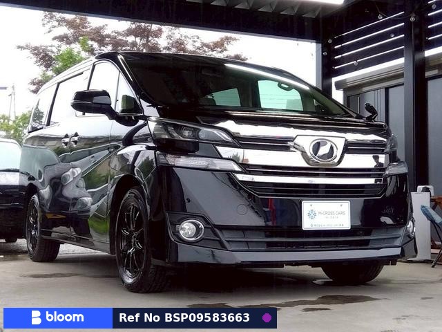 2017 Toyota Vellfire