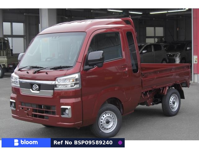 2026 Daihatsu Hijet Truck