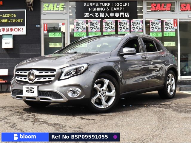 2020 Mercedes-Benz GLA Class