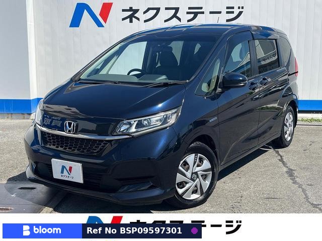 2022 Honda Freed Hybrid