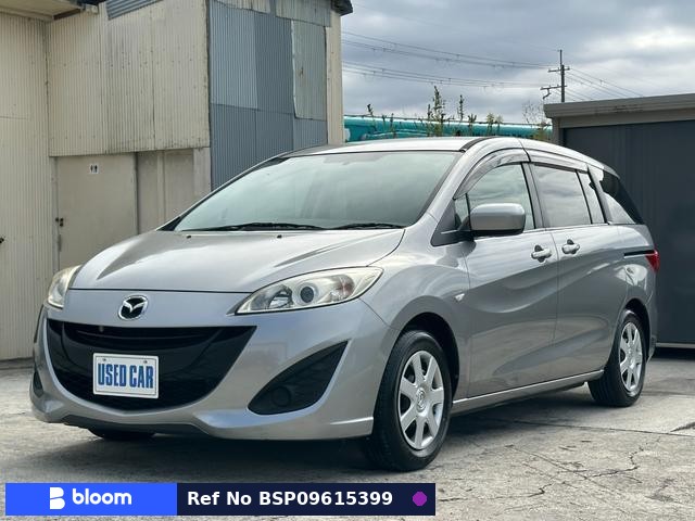 2012 Mazda Premacy
