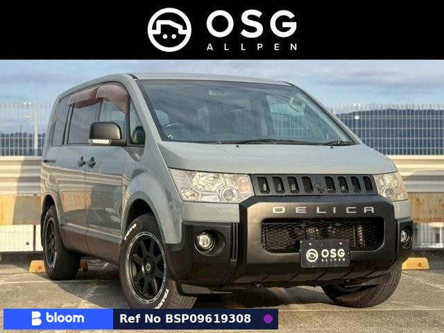 2007 Mitsubishi Delica D5