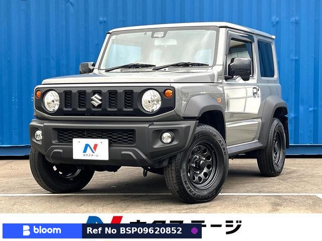 2024 Suzuki Jimny Sierra