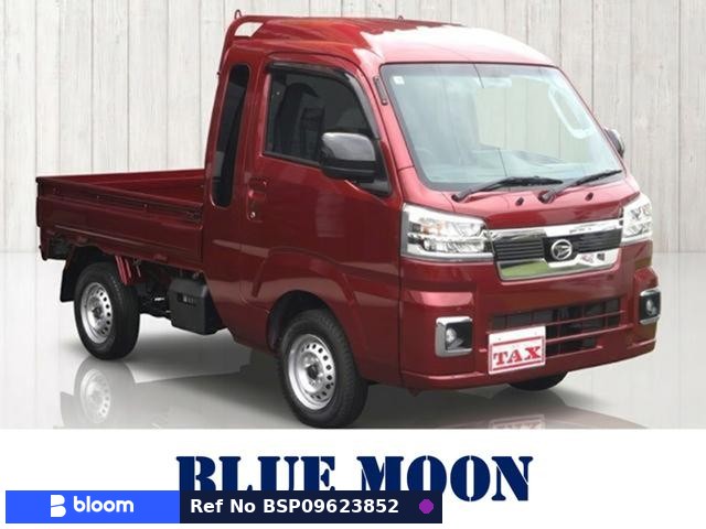 2026 Daihatsu Hijet Truck