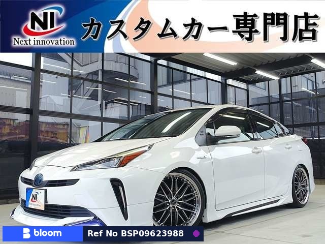 2019 Toyota Prius