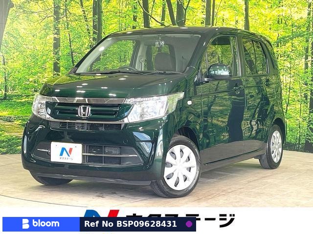 2017 Honda N WGN