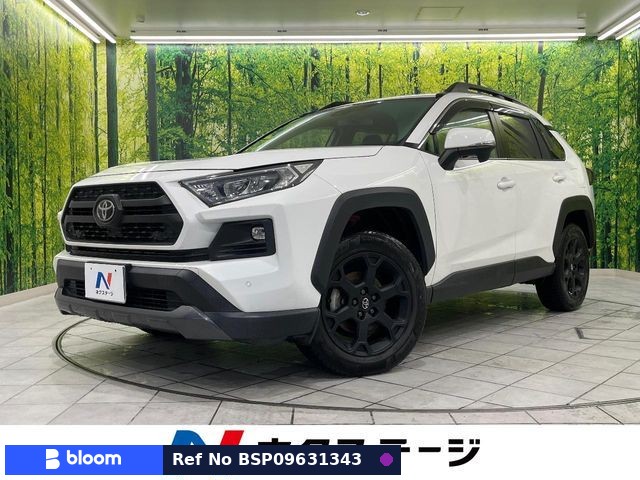 2022 Toyota RAV4