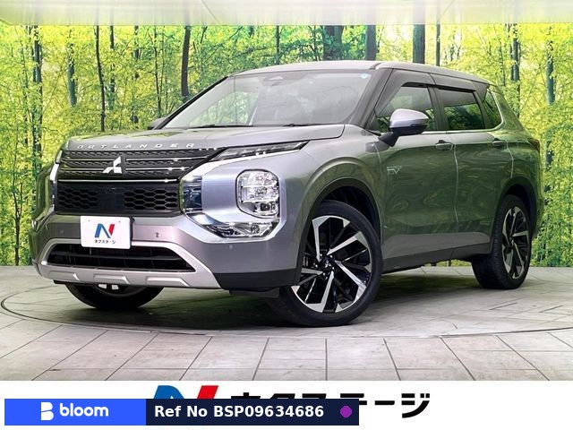 2022 Mitsubishi Outlander Phev