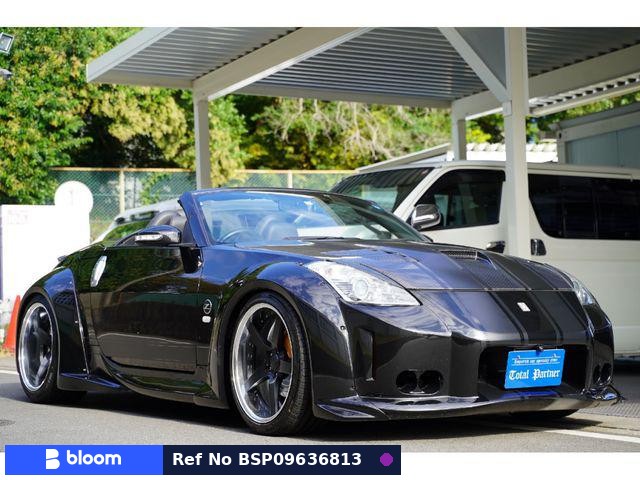 2007 Nissan Fairlady Z