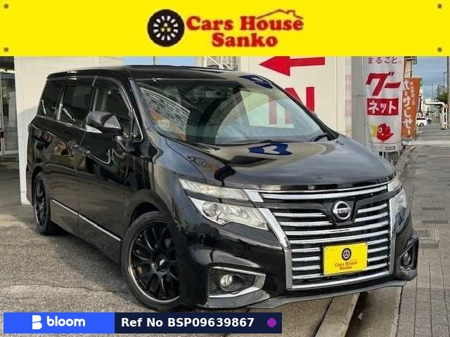 2016 Nissan Elgrand
