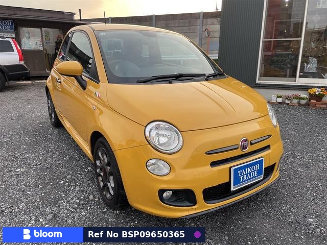 2013 Fiat 500S