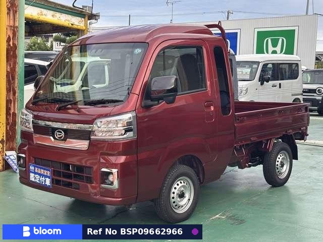 2025 Daihatsu Hijet Truck