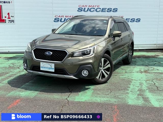 2018 Subaru Legacy Outback