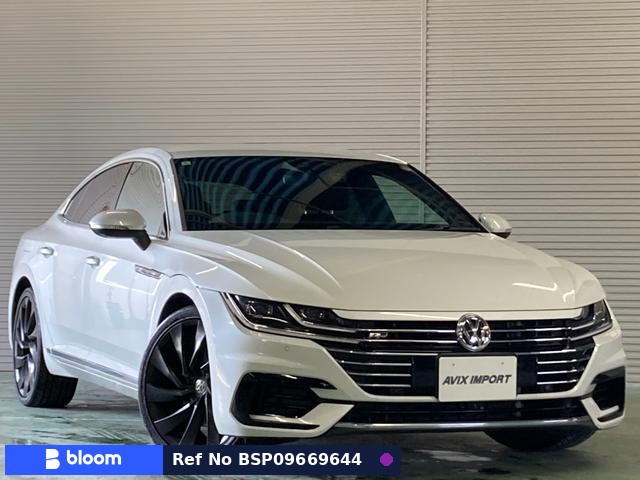 2020 Volkswagen Arteon