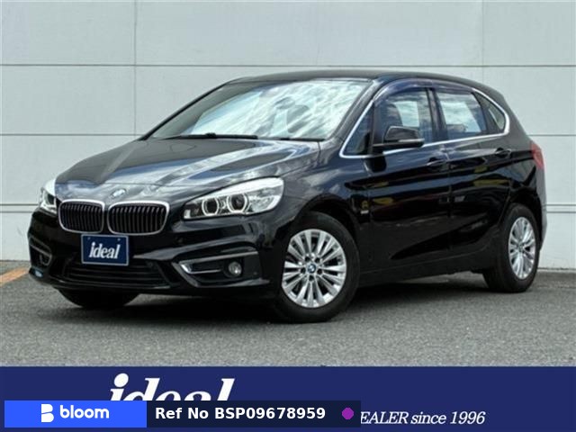 2018 BMW 2 Series